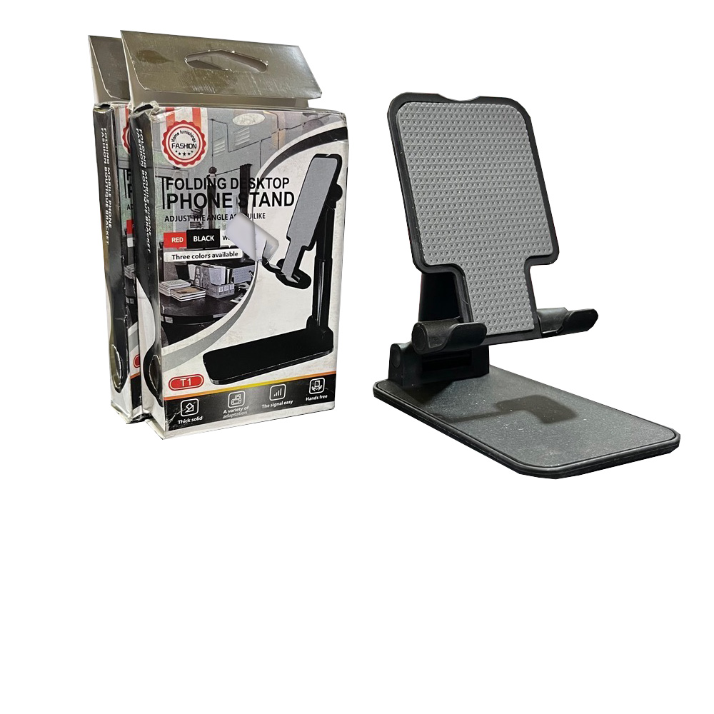 پایه نگهدارنده گوشی Folding Bracket مدل T1