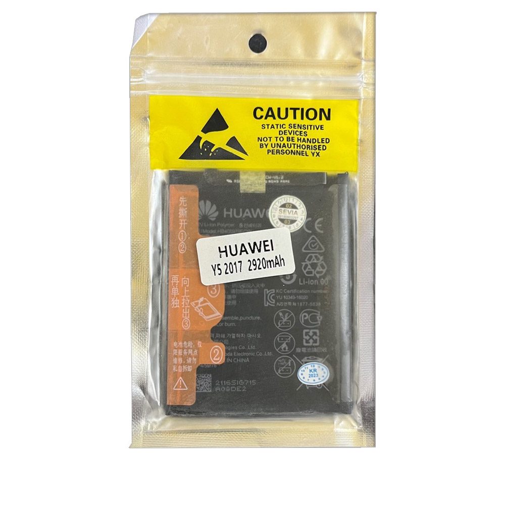 باتری گوشی هوآوی Huawei Y5 2017 ظرفیت 2920mAh با 2 روز مهلت تست