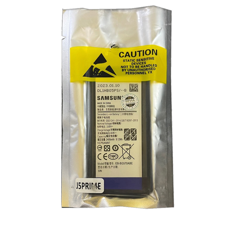 باتری سامسونگ Galaxy J5 Prime ظرفیت 2400mAh
