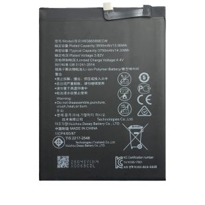 باتری سامسونگ 3750mAh هواوی Nova 3 با 2 روز مهلت تست